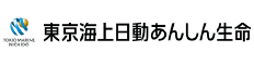 東京海上日動あんしん生命