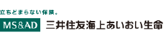 三井住友海上あいおい生命